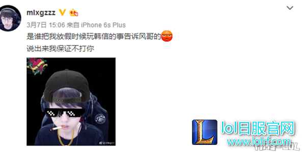 YY截图20170328151023.png
