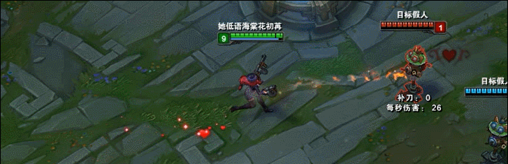 GIF.gif