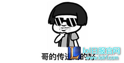 7.6传送将成第一选择？ 传送技巧全解析