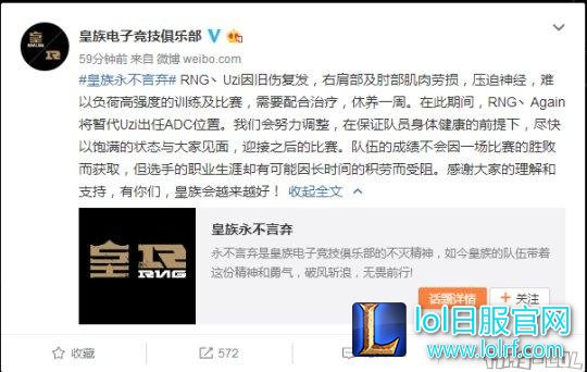 QQ图片20170330161153.png
