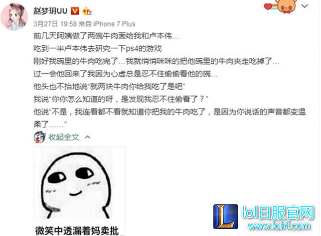 QQ截图20170329150833.png