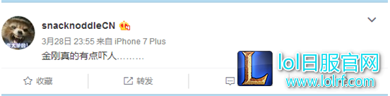 QQ截图20170329150809.png