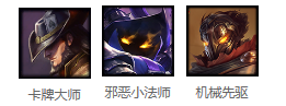 巫妖.png