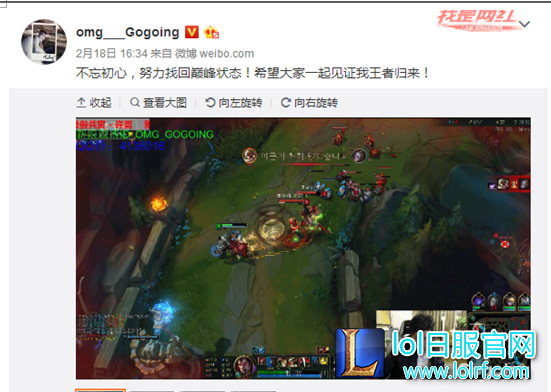 YY截图20170401133706.png