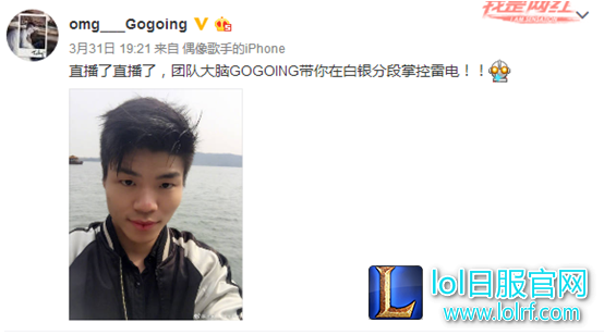 YY截图20170401133712.png