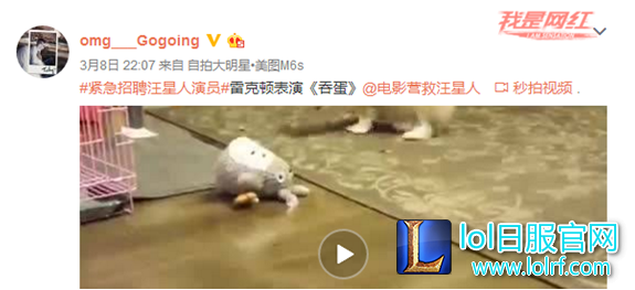 YY截图20170401133730.png
