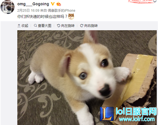 YY截图20170401133723.png