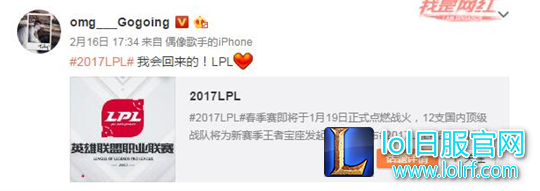 YY截图20170401133655.png