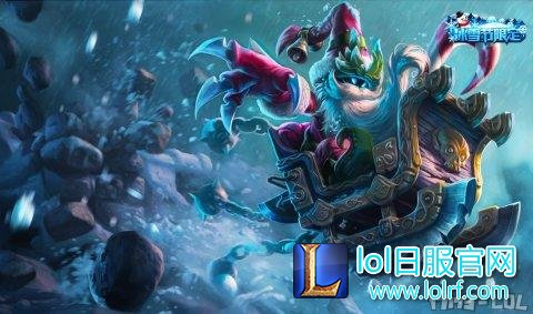 Veigar_Splash_7.jpg
