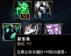 天赋2.jpg
