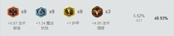 图片9.png