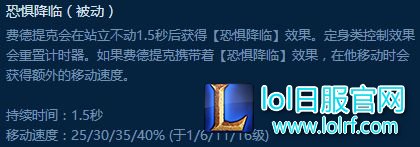 开大瞬增１０７％移速：稻草人中单攻略