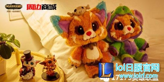 图5：纳尔全家福 召唤师们快来集齐.jpg
