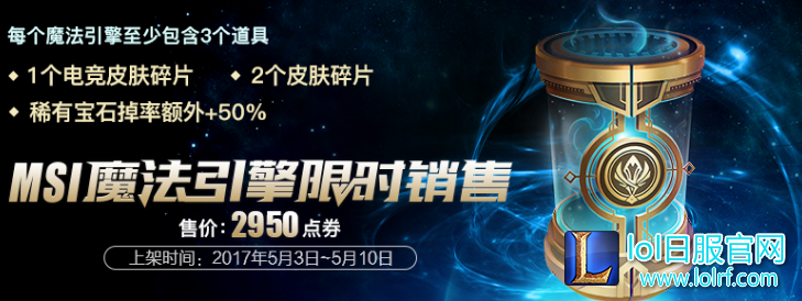 QQ截图20170505150228.png