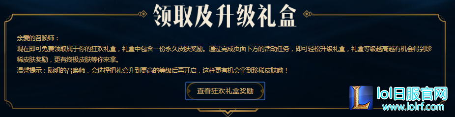 QQ截图20170505101420.png