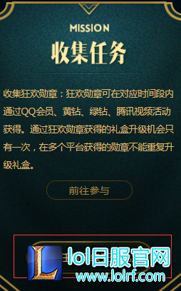 QQ截图20170505102153.png