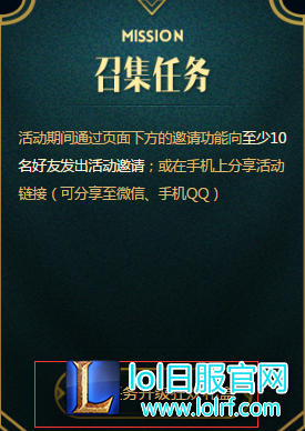 QQ截图20170505102144.png