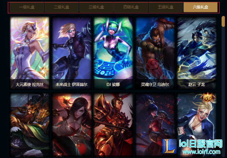 QQ截图20170505101743.png