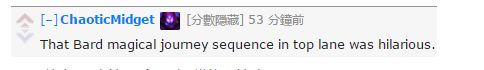 外国人评Peanut表现：这就是敌方盲僧的样子