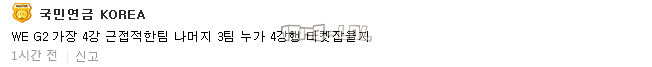搜狗截图17年05月13日1324_48.png