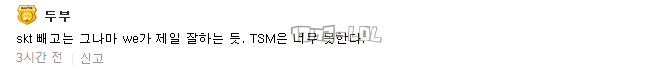 搜狗截图17年05月13日1331_51.png