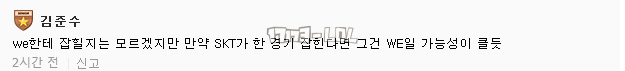 搜狗截图17年05月13日1229_26.png