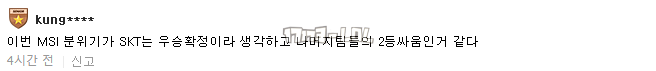 搜狗截图17年05月13日1329_50.png