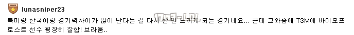 搜狗截图17年05月12日1251_3.png