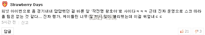 搜狗截图17年05月12日1306_15.png