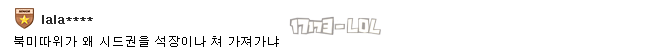 搜狗截图17年05月12日1252_4.png
