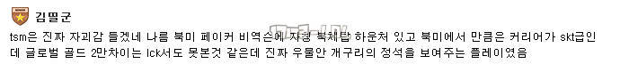 搜狗截图17年05月12日1256_9.png