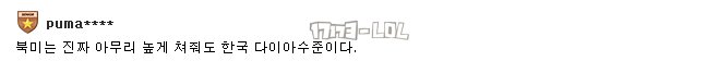 搜狗截图17年05月12日1252_5.png