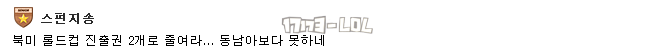 搜狗截图17年05月12日1255_8.png