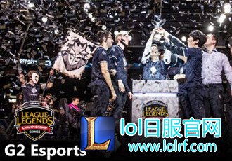 北美豪门迎战欧洲霸主！TSM与G2谁能取胜