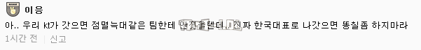 搜狗截图17年05月14日1407_33.png