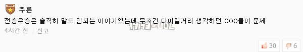 搜狗截图17年05月14日1320_2.png