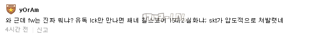 搜狗截图17年05月14日1334_13.png