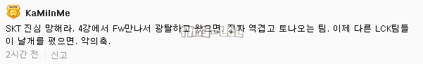搜狗截图17年05月14日1328_8.png
