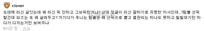 搜狗截图17年05月14日1349_19.png
