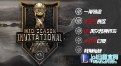 TSM决策失误错失好局 G2成功翻盘TSM,lol日服