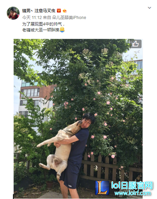 QQ截图20170516153218.png