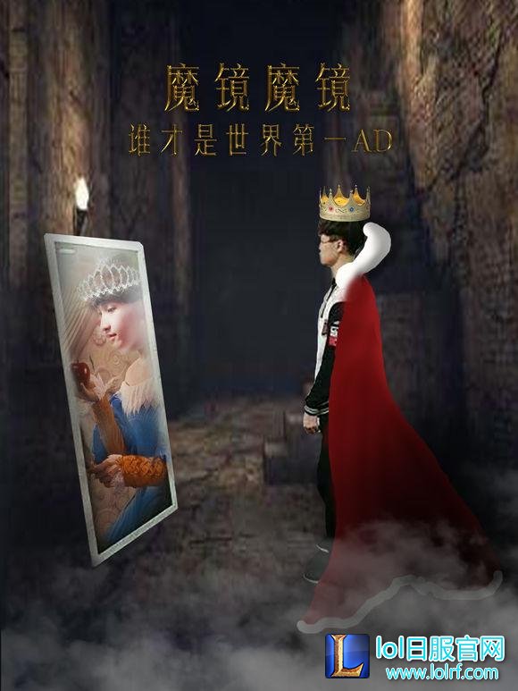 发条被打爆后Faker面镜思过 只是画风好像出了点问题！