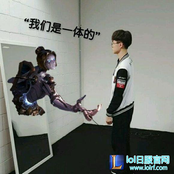 发条被打爆后Faker面镜思过 只是画风好像出了点问题！