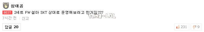 搜狗截图17年05月20日1238_10.png