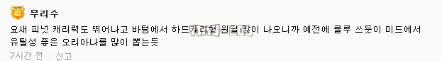 搜狗截图17年05月20日1245_18.png