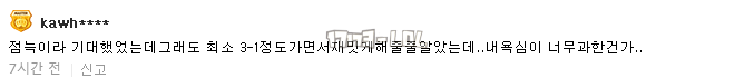 搜狗截图17年05月20日1254_25.png