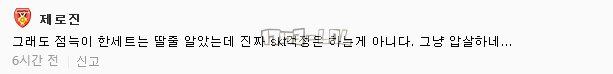 搜狗截图17年05月20日1246_20.png