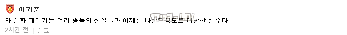 搜狗截图17年05月22日1310_1.png
