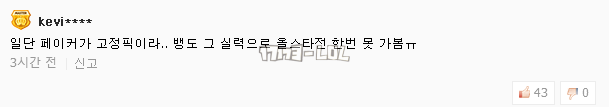 搜狗截图17年05月22日1321_6.png