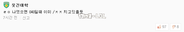搜狗截图17年05月22日1341_16.png